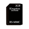   Kingston RS-MMC 2Gb